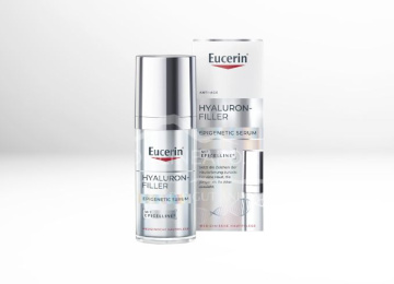 Eucerin Epigenetic: Gültig von 17.11 - 01.12.2025